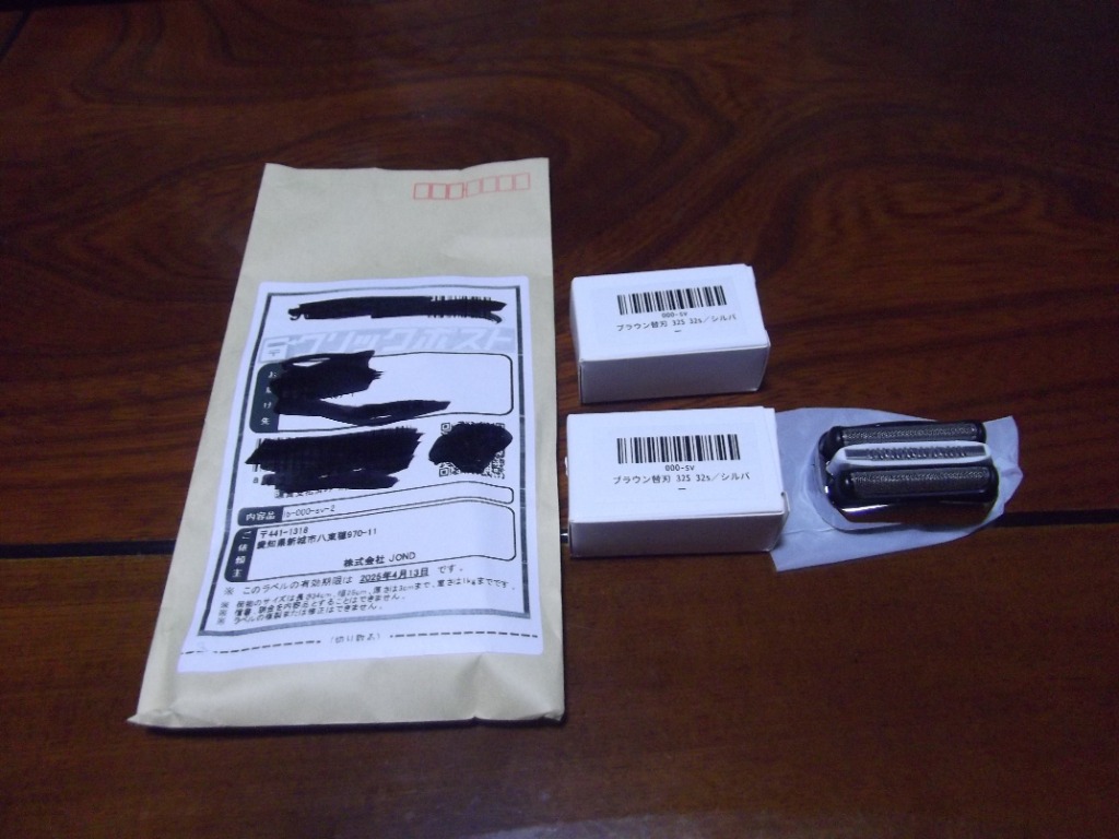 全体のレビュー画像 | 0-0