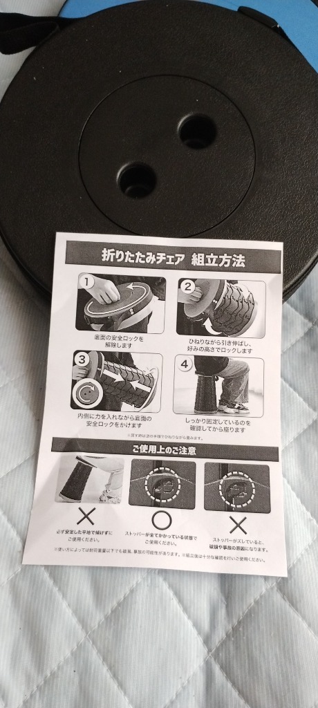 全体のレビュー画像 | 1-0