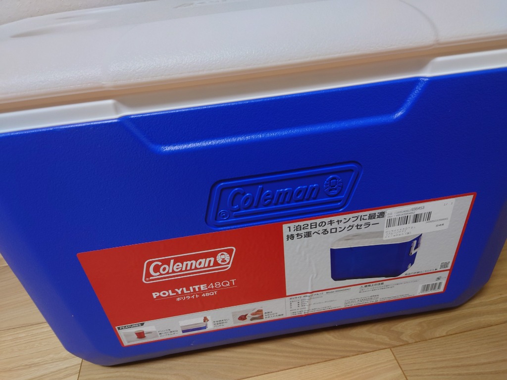 Coleman コールマン（Coleman） ポリライト48QT ブルー 45L