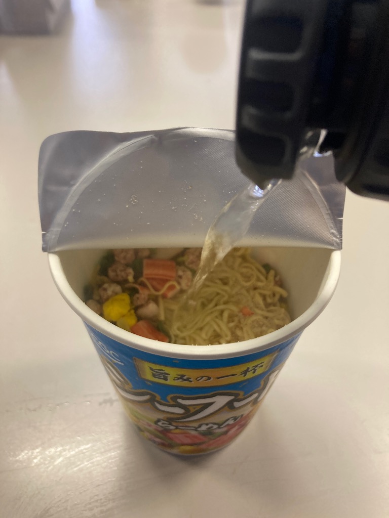 1件目のレビュー画像 | 0