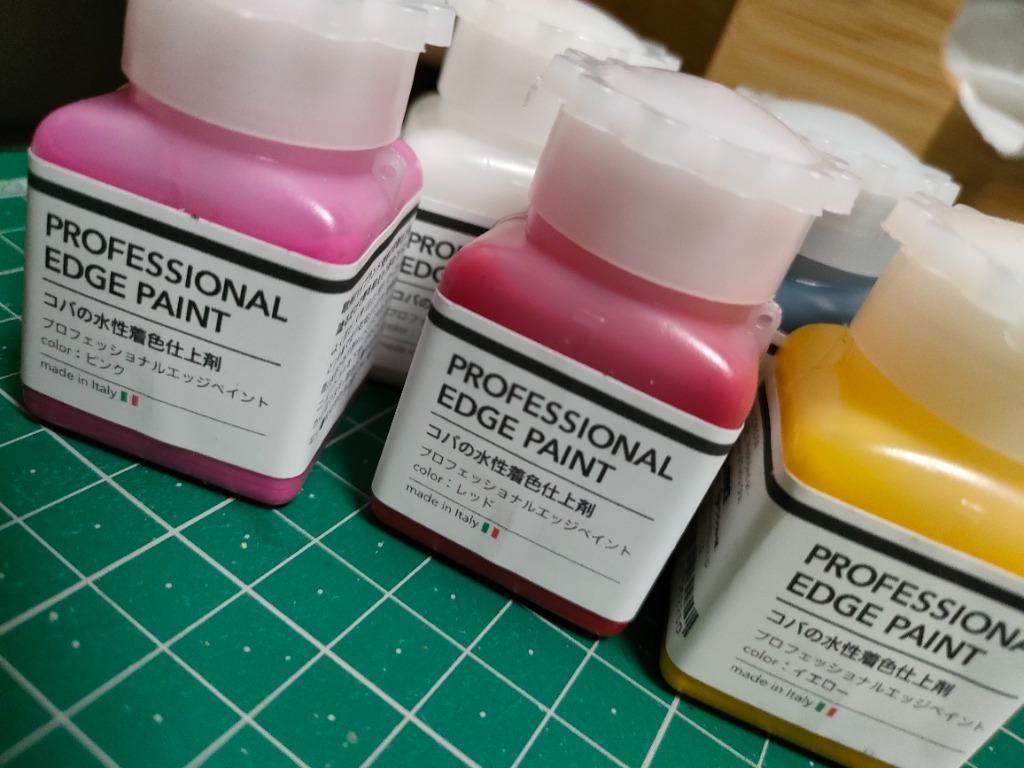 Fenice Section Lacquer フェニーチェ 水性コバ塗料仕上材 エッジペイント トップコート（仕上剤マット用）