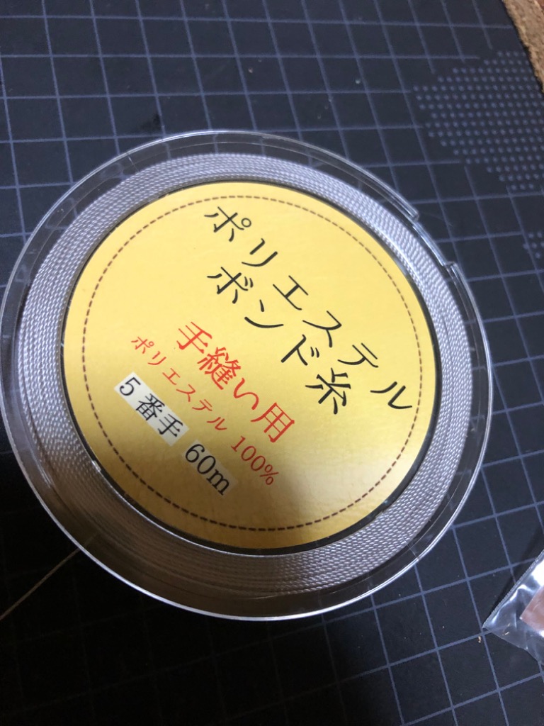 全体のレビュー画像 | 1-0