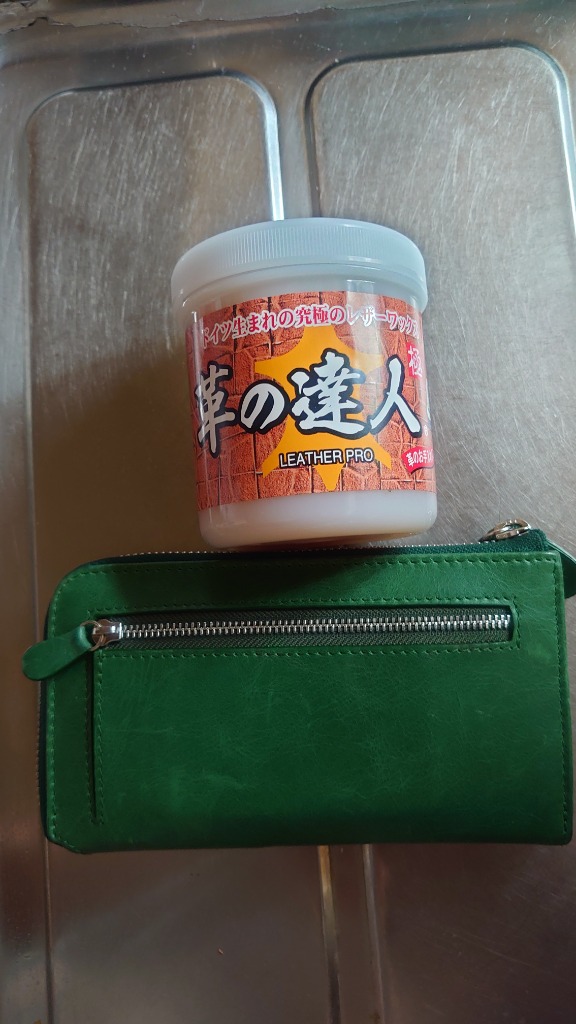 大容量！コスパ良し／革の達人 極 お徳用 250g 革製品 ソファ