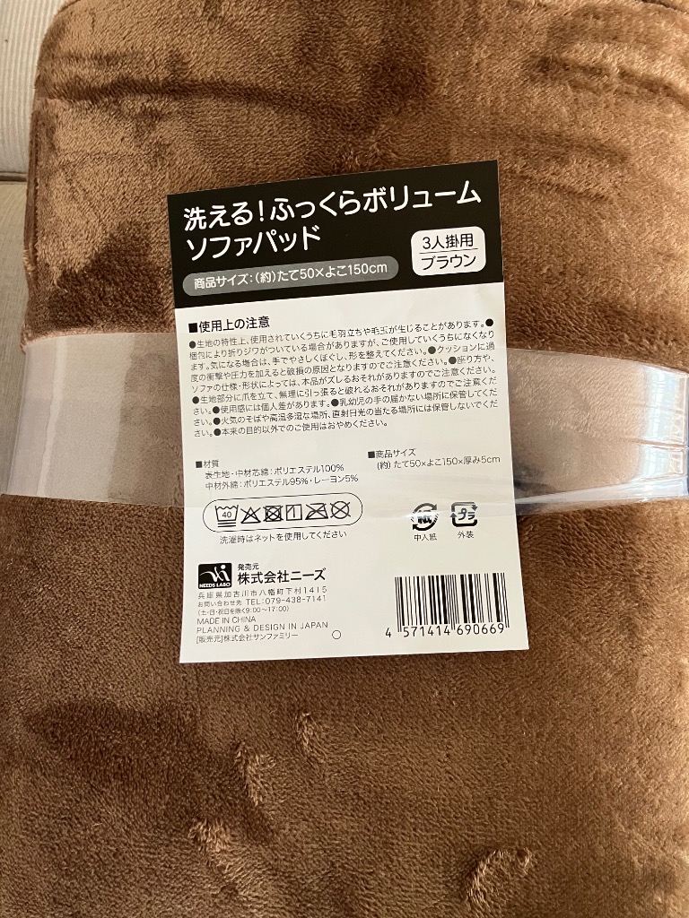 全体のレビュー画像 | 0-0