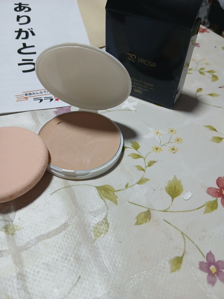 レビュー画像