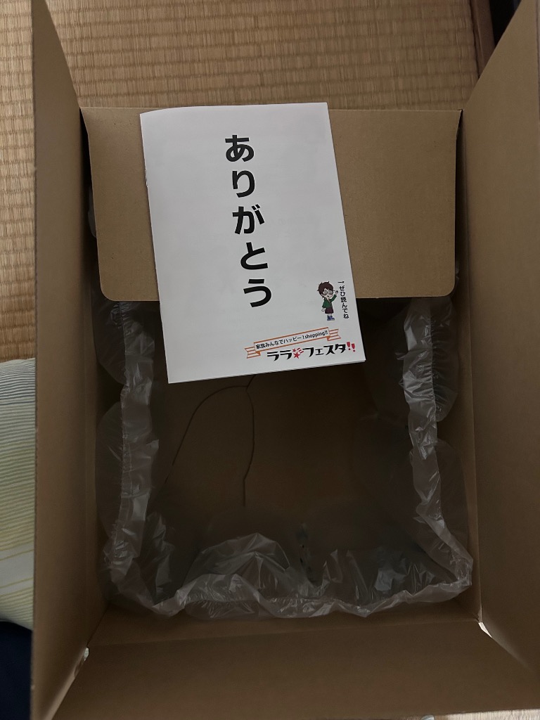 レビュー画像