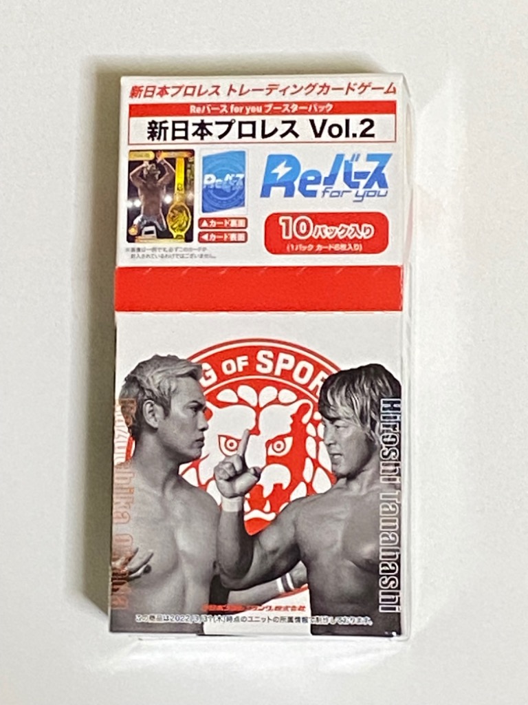 Reバース NJPW/002B-069 新日本プロレス 内藤 哲也 (RRR トリプルレア