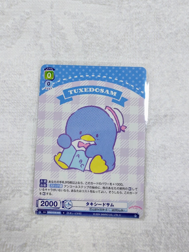 1件目のレビュー画像 | 0