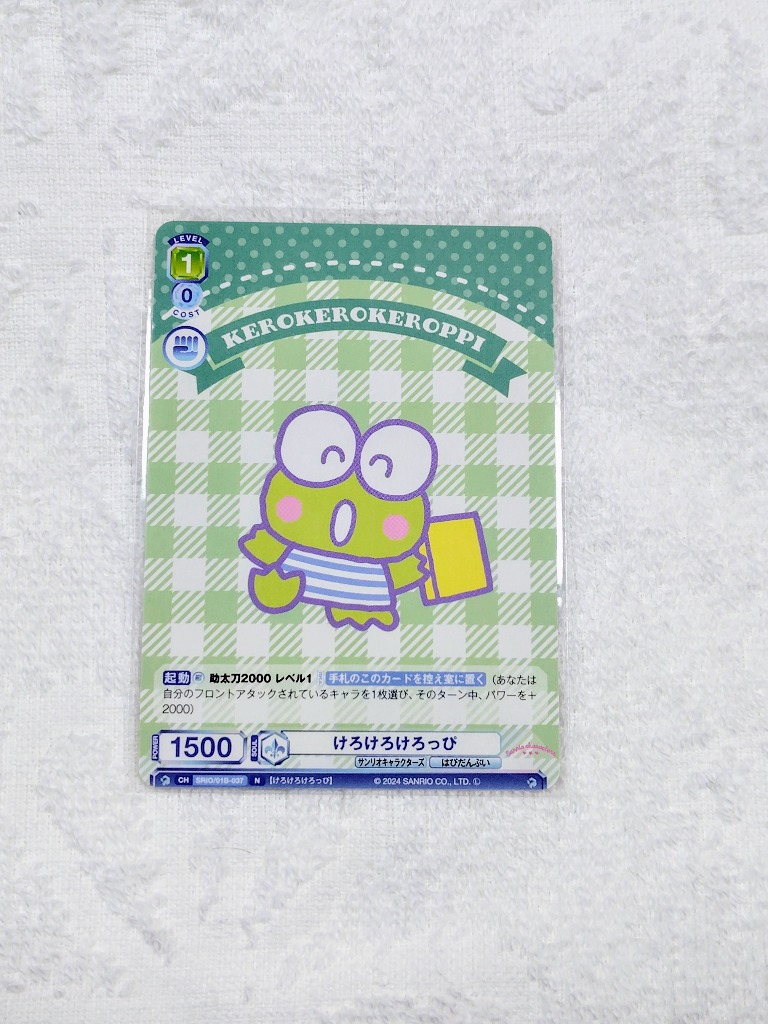 1件目のレビュー画像 | 0