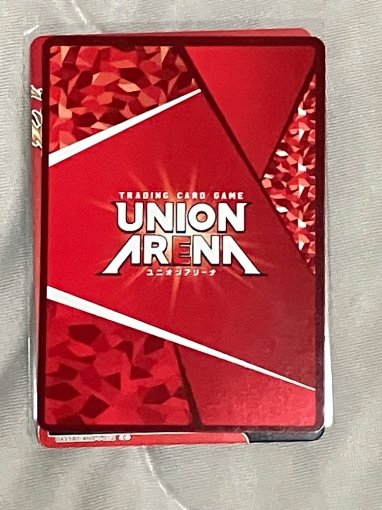 ユニオンアリーナ UA24BT/SHY-1-AP07 [アクションポイントカード