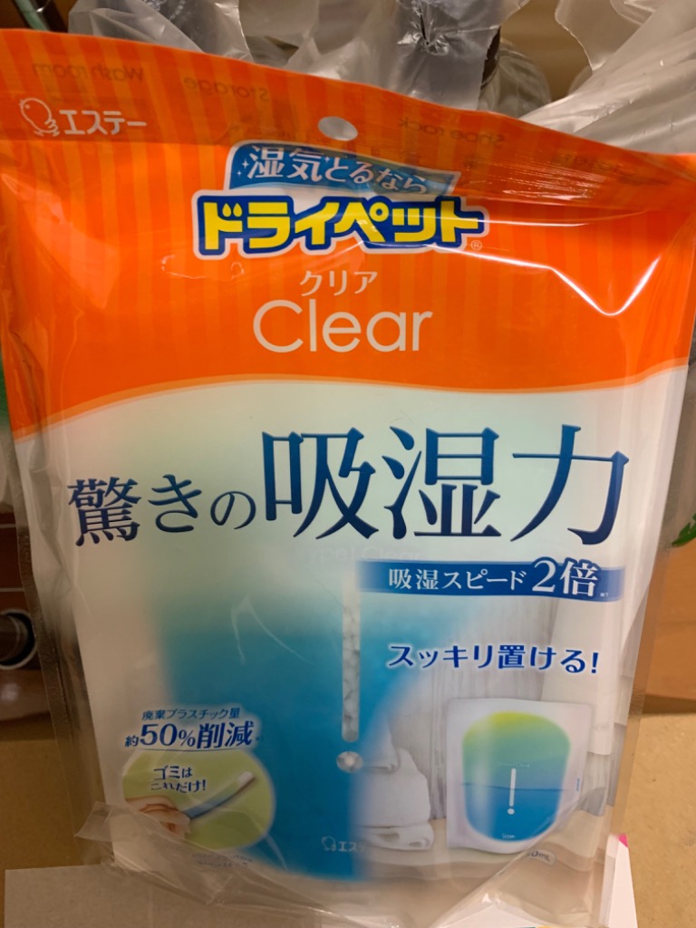 LH15 エステー ドライペット クリア 除湿剤 スタンドパックタイプ 1コ