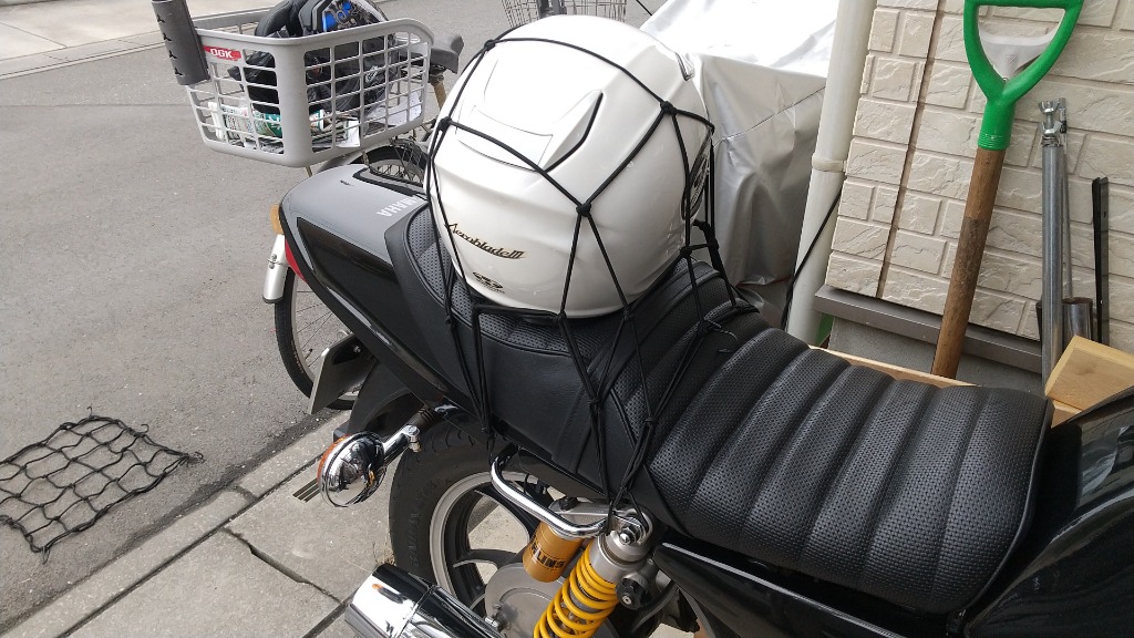 2件目のレビュー画像 | 0