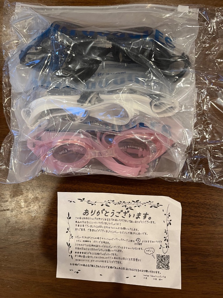 全体のレビュー画像 | 0-0