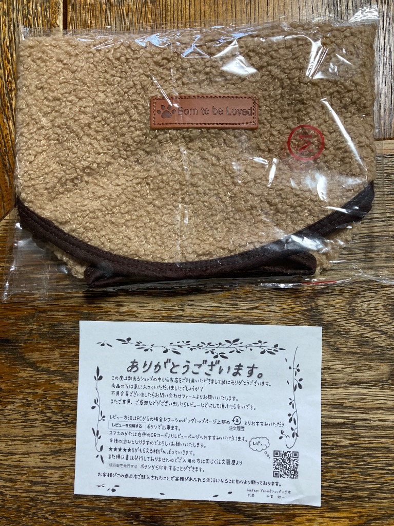 全体のレビュー画像 | 1-0