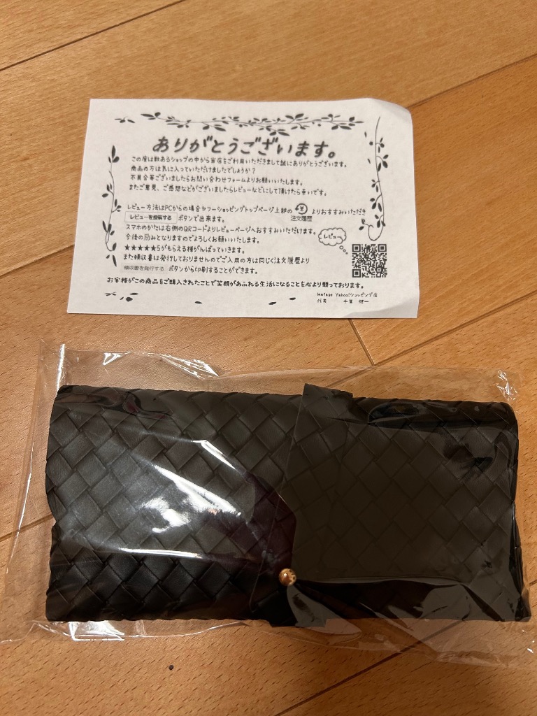 全体のレビュー画像 | 0-0