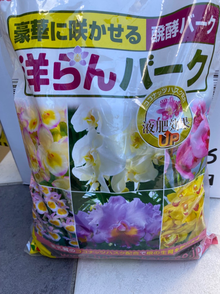 1件目のレビュー画像 | 1