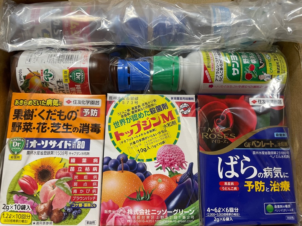 2件目のレビュー画像 | 0