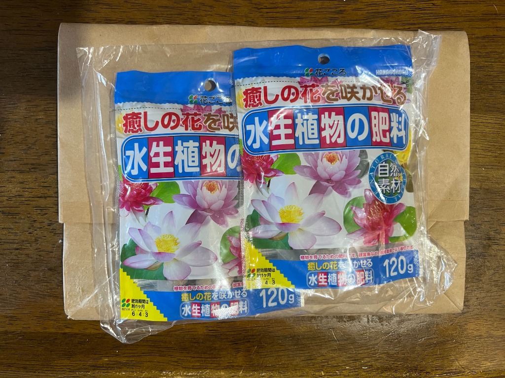 1件目のレビュー画像 | 0