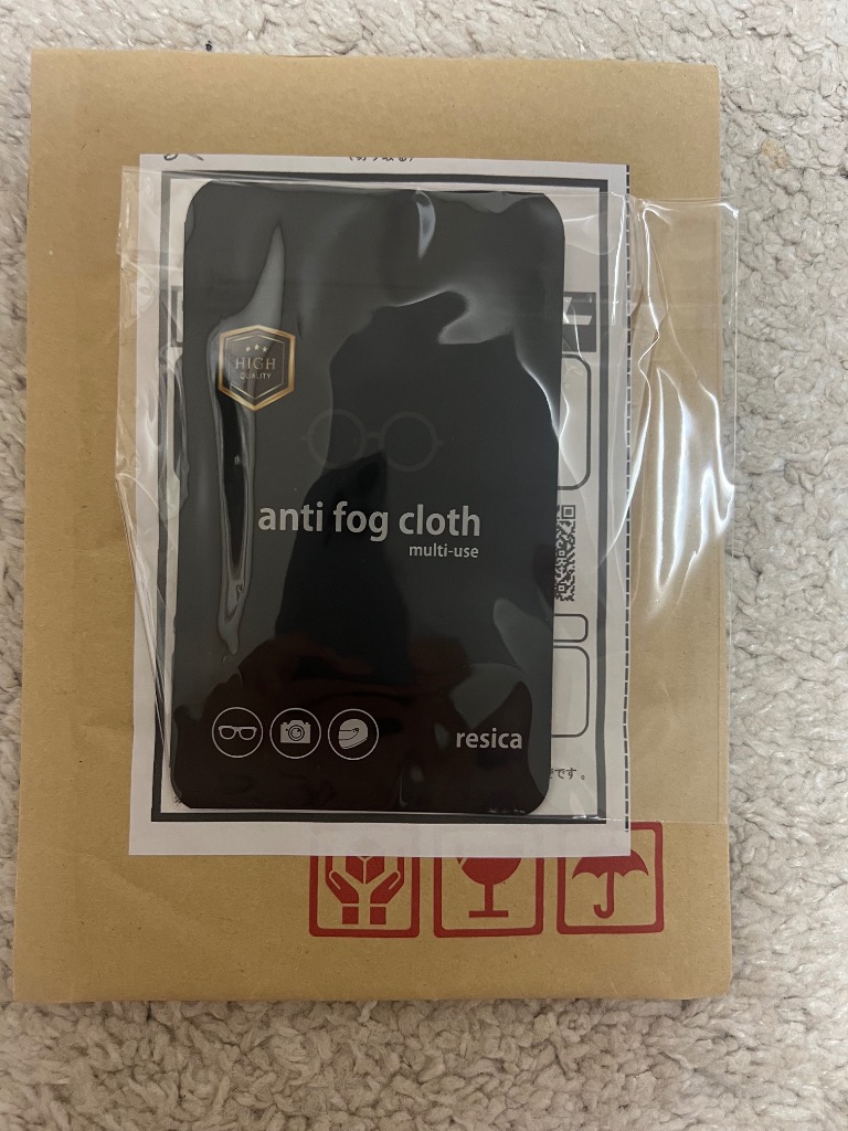 メガネ くもりどめ くもり止めクロス 眼鏡 曇り止め 約300回繰り返し