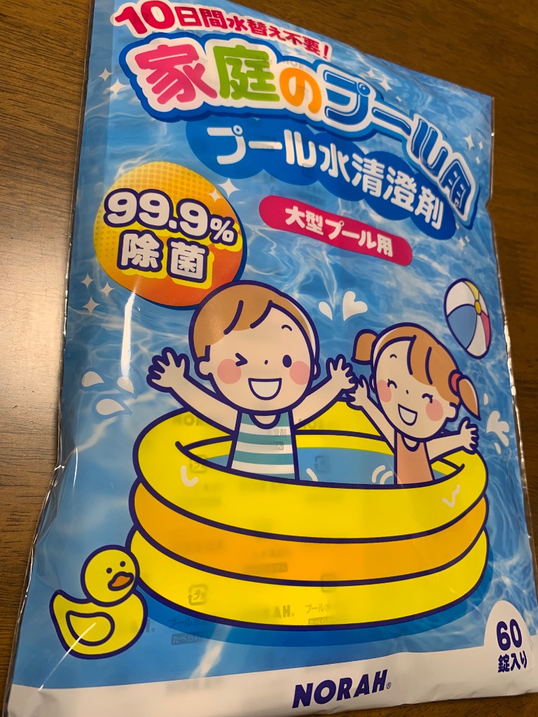 全体のレビュー画像 | 1-0