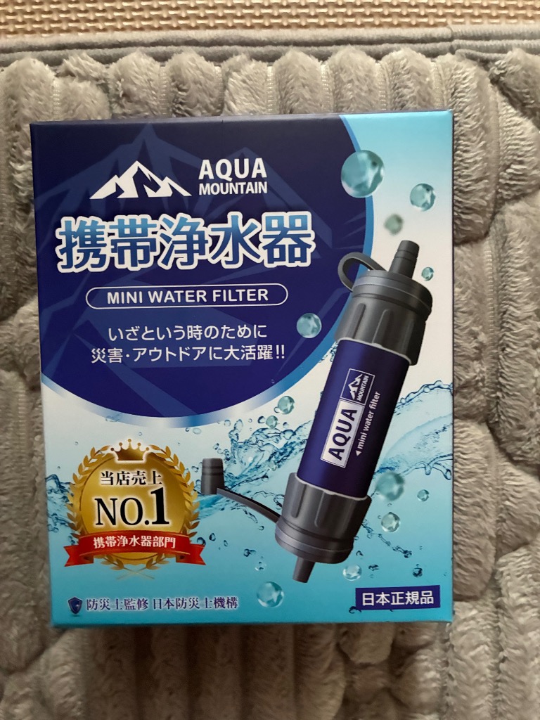 全体のレビュー画像 | 2-2