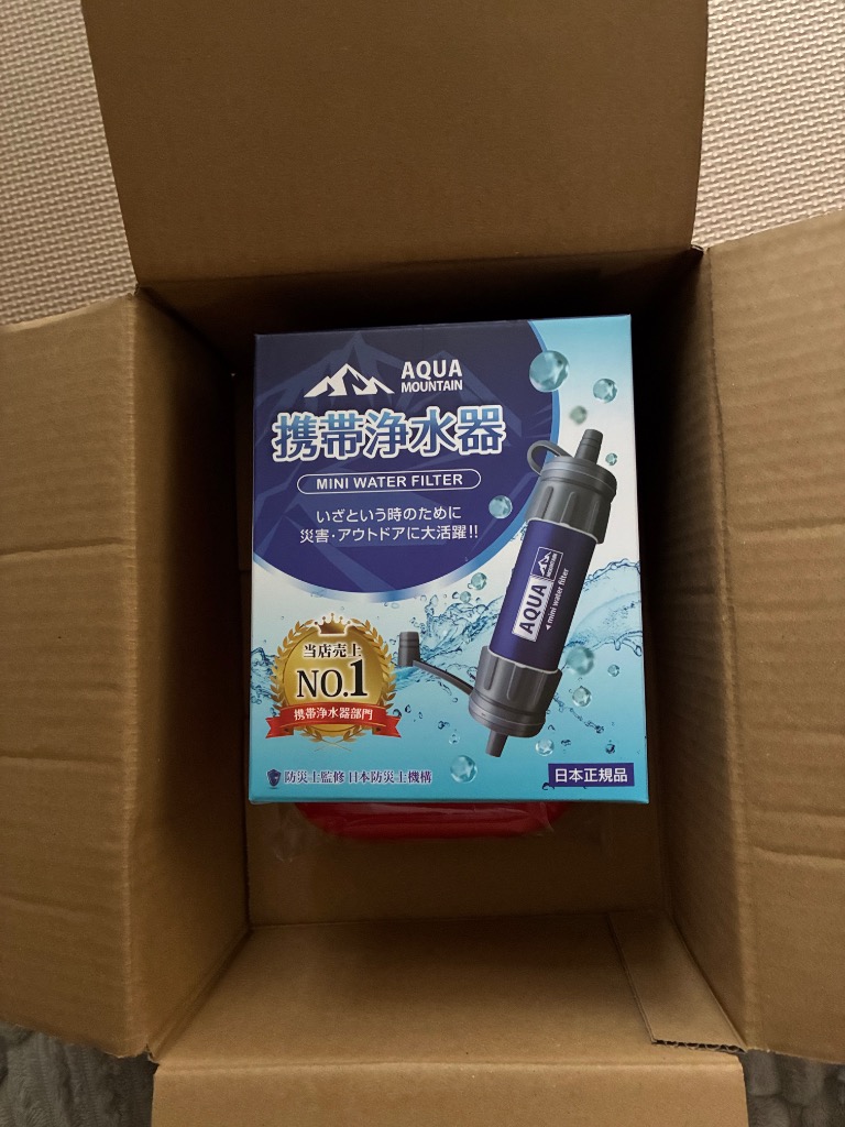 全体のレビュー画像 | 2-1