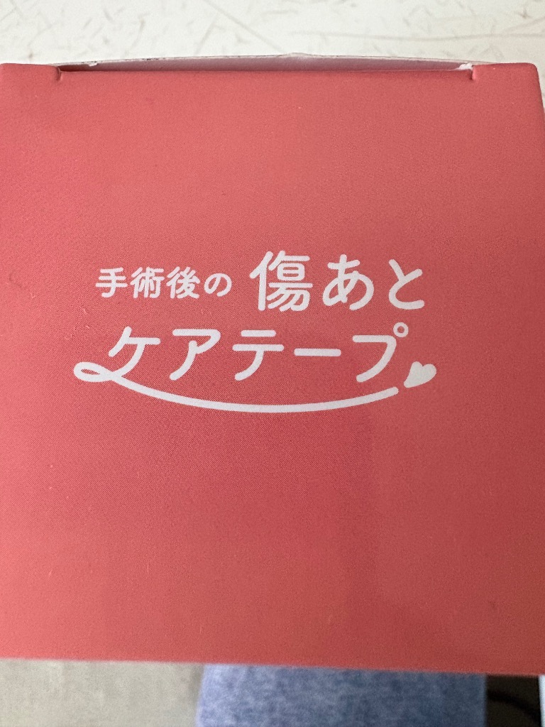 全体のレビュー画像 | 2-0