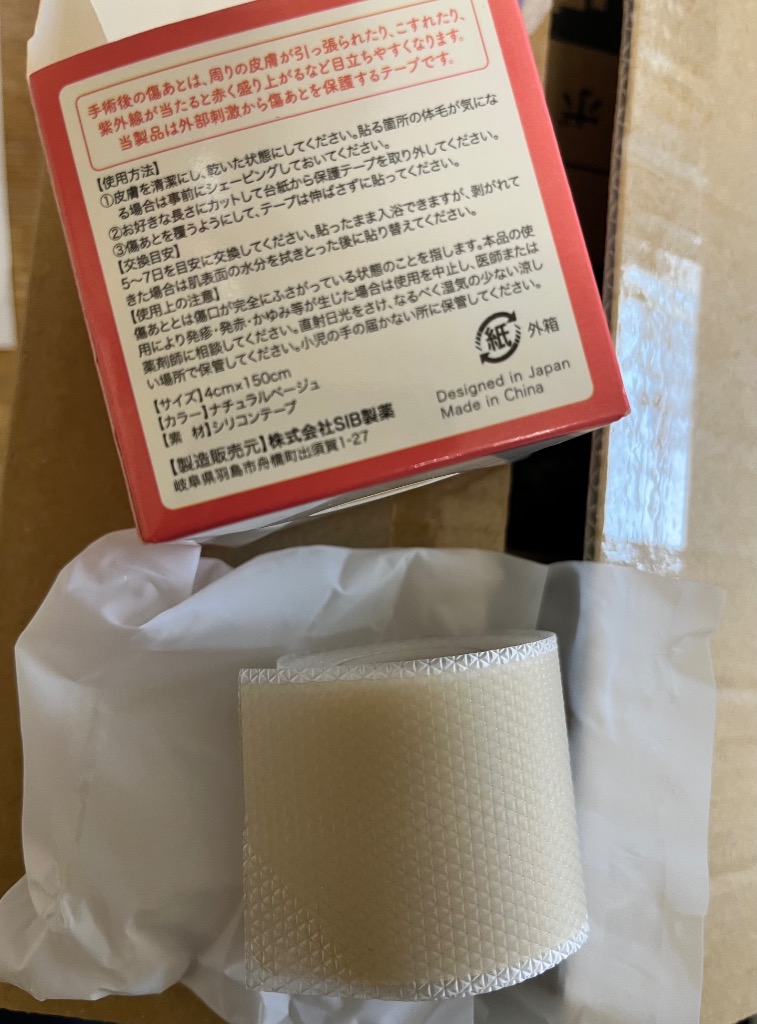 全体のレビュー画像 | 3-1