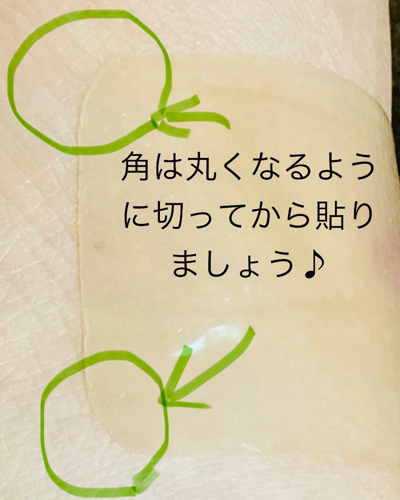 全体のレビュー画像 | 4-4