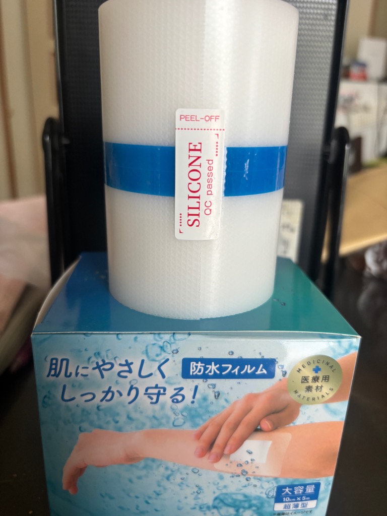 1件目のレビュー画像 | 0
