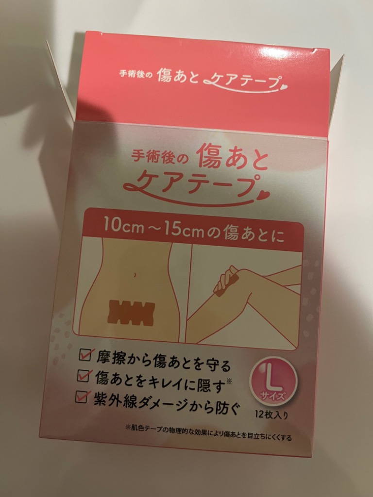 2件目のレビュー画像 | 0