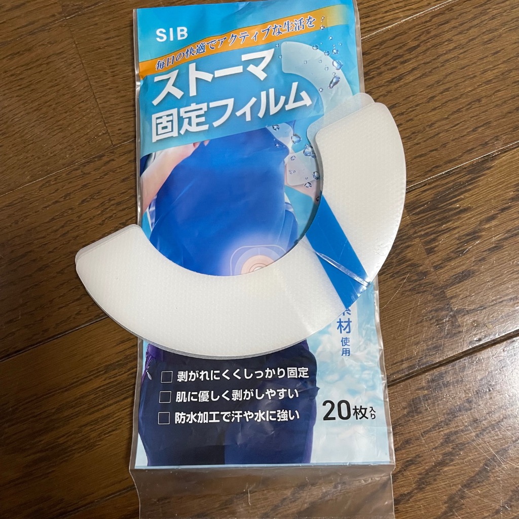 全体のレビュー画像 | 0-0