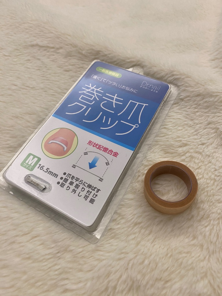 全体のレビュー画像 | 2-0