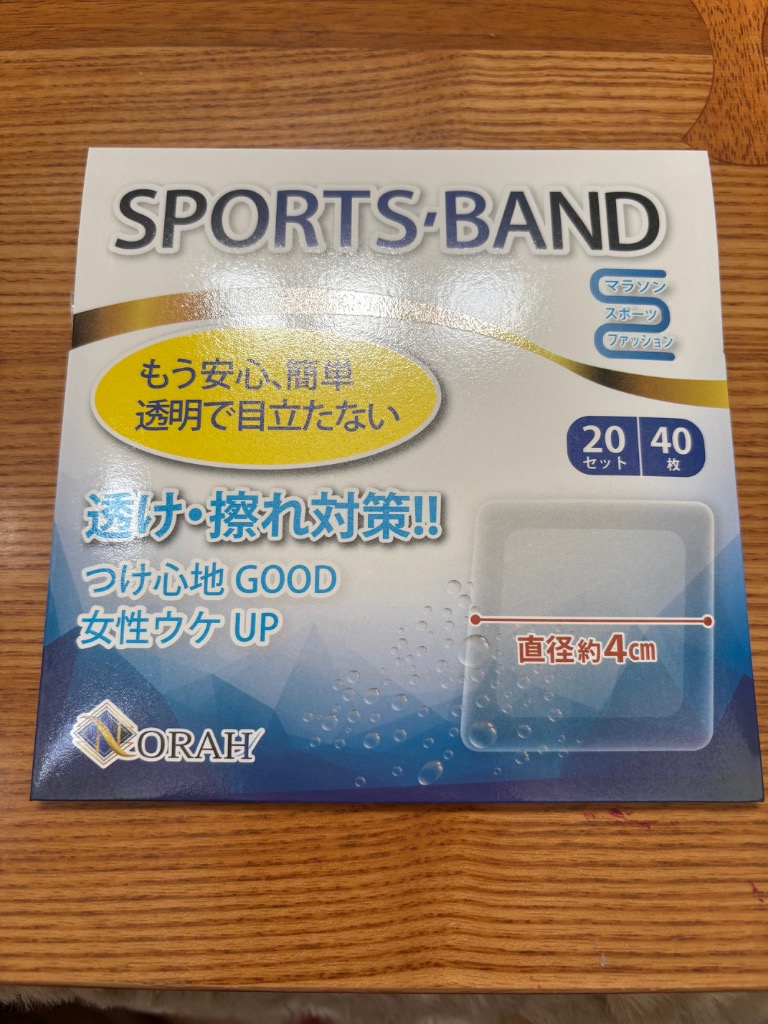 1件目のレビュー画像 | 0