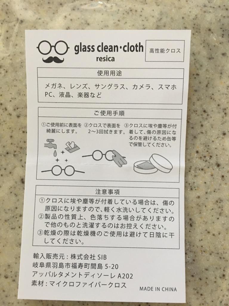 全体のレビュー画像 | 7-1