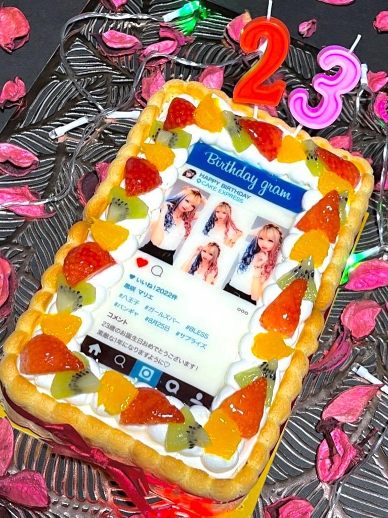 インスタグラム風写真ケーキ S フルーツ生クリーム 22×14cm フォトケーキ イラスト :birthdaygram:CAKE EXPRESS -  通販 - Yahoo!ショッピング