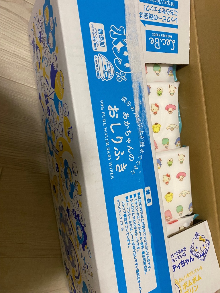 LEC（レック） おしりふき サンリオ おしり拭き お尻拭き ウェット