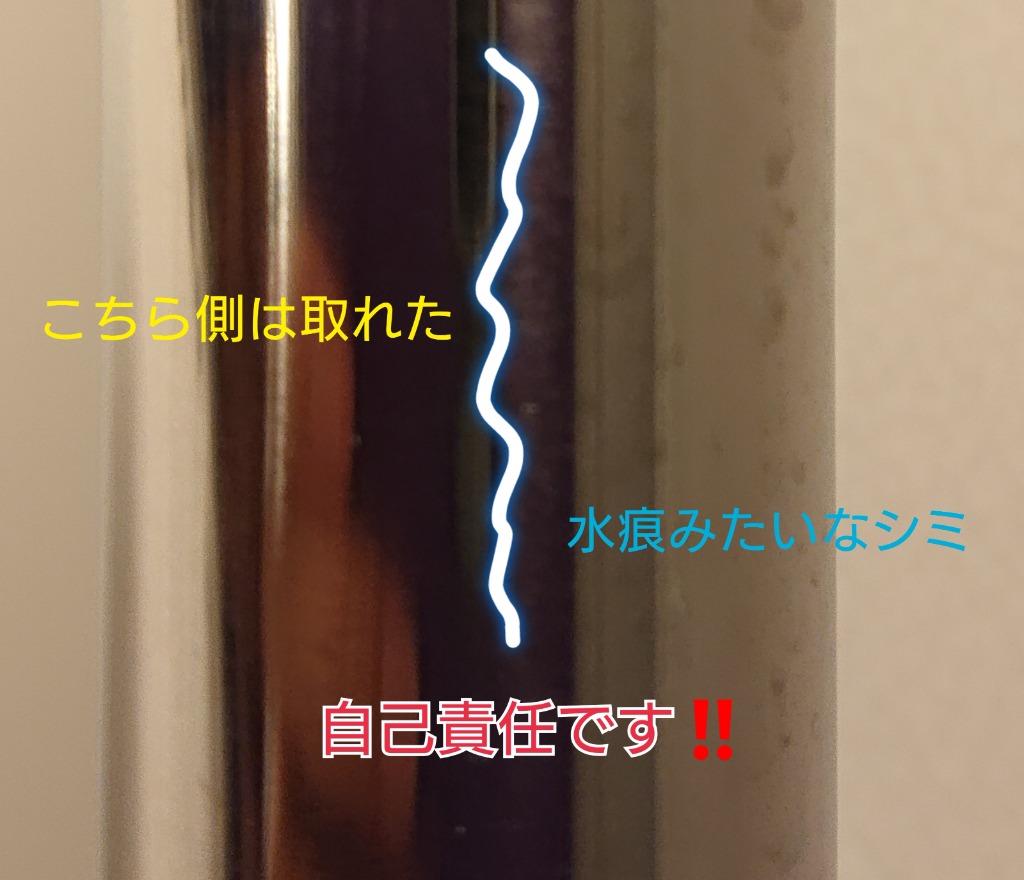 レビュー画像