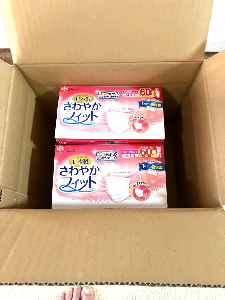 レビュー画像