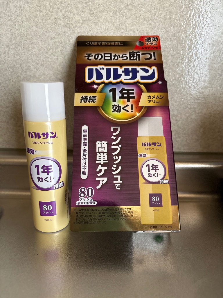 全体のレビュー画像 | 0-0