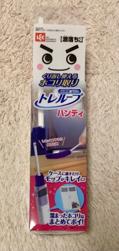 全体のレビュー画像 | 1-0