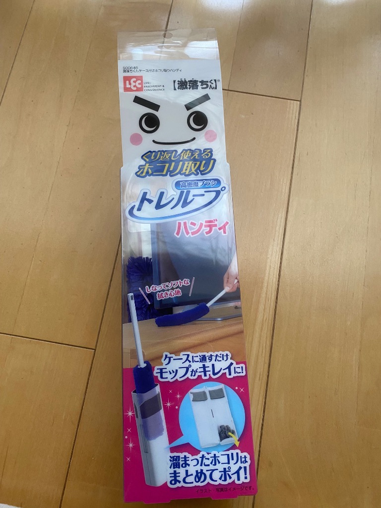 全体のレビュー画像 | 10-0