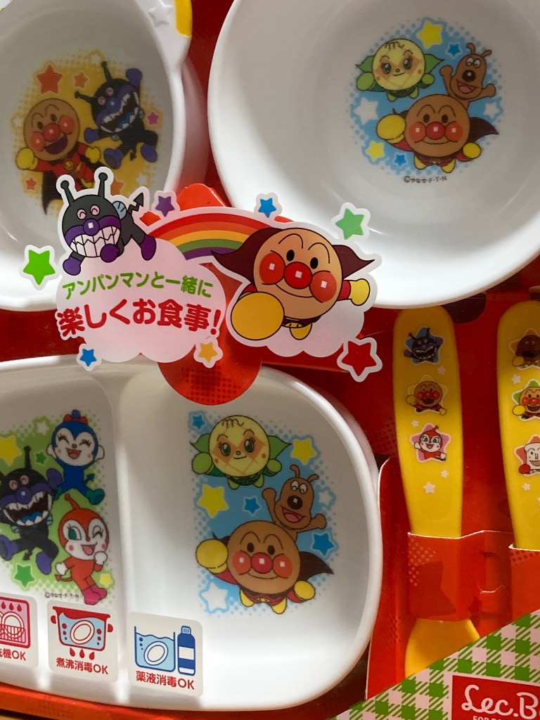 LEC(レック) アンパンマン 子供用食器 子供食器 アンパンマン食器 LEC(レック) アンパンマン 子供用食器 子供食器 アンパンマン食器