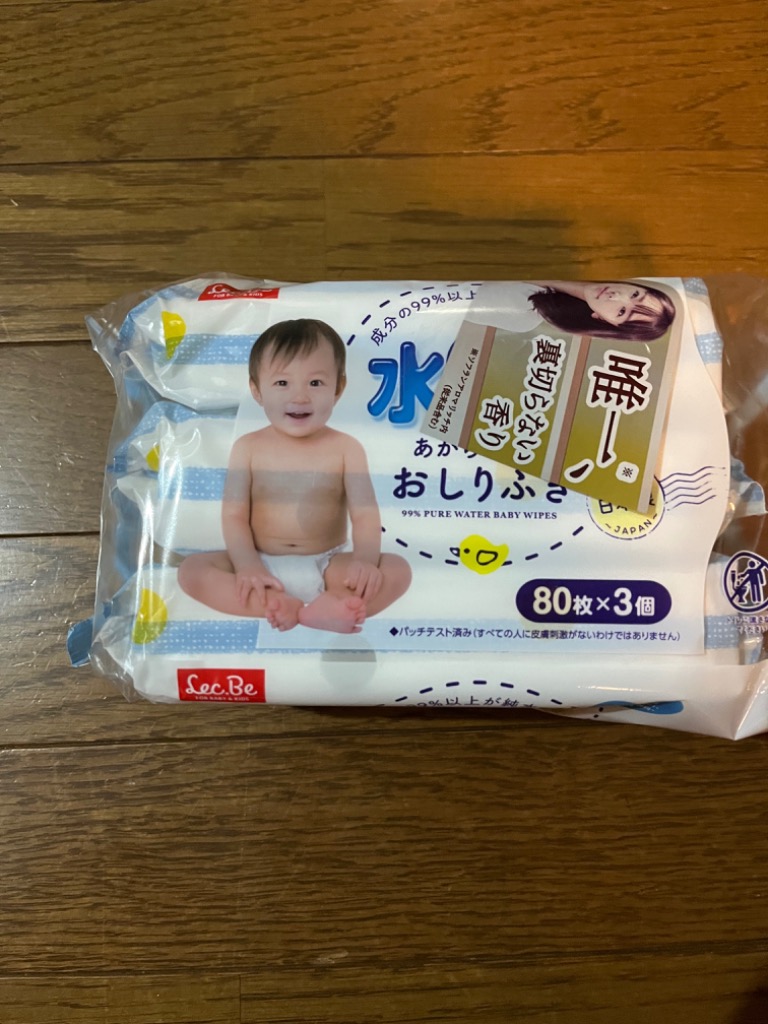 全体のレビュー画像 | 8-0