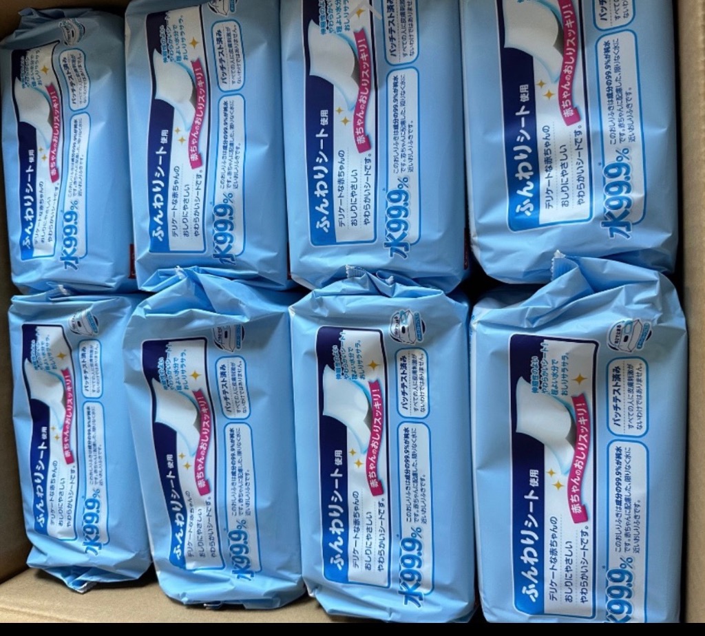 全体のレビュー画像 | 0-0