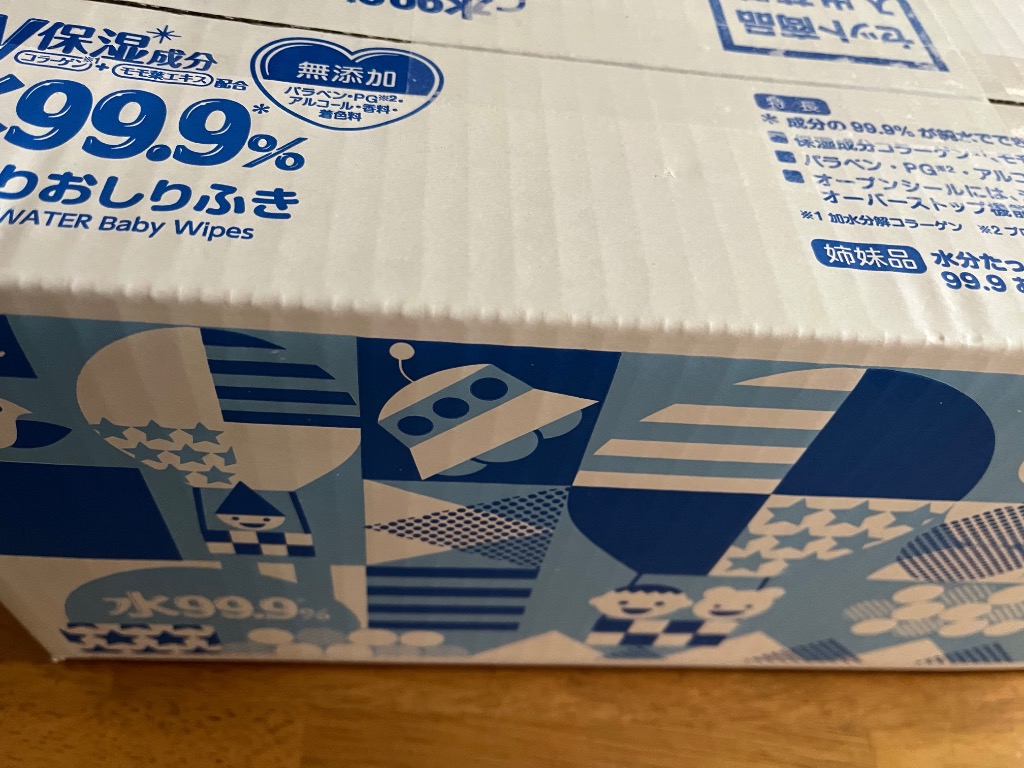 全体のレビュー画像 | 0-0