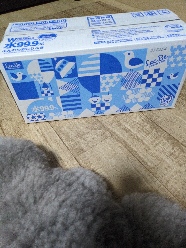 全体のレビュー画像 | 5-0