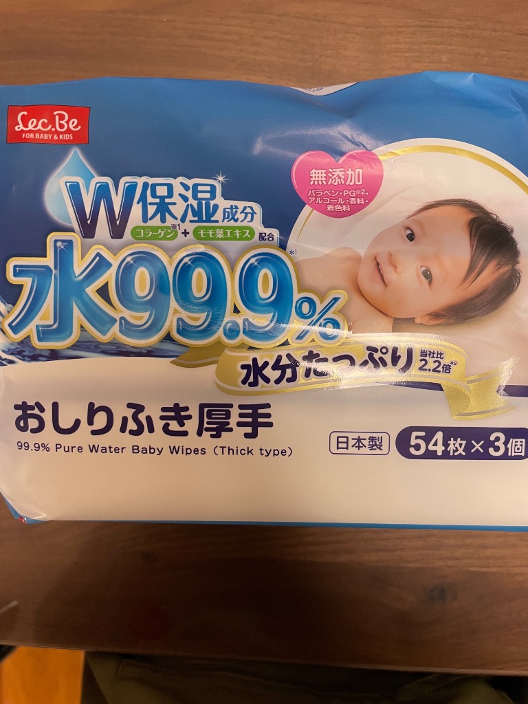 全体のレビュー画像 | 0-0