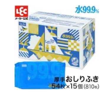 全体のレビュー画像 | 0-0