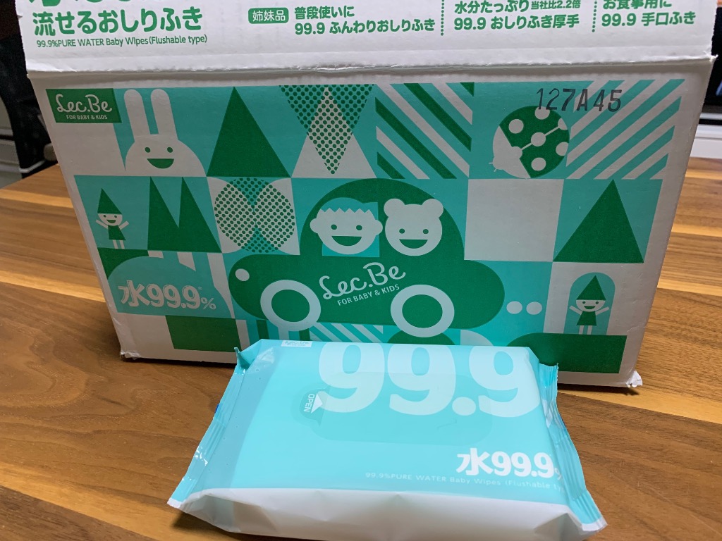 全体のレビュー画像 | 5-0